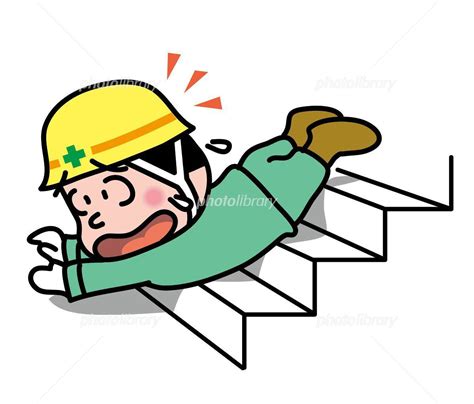 階段落下事故 イラスト素材 Id：1700226