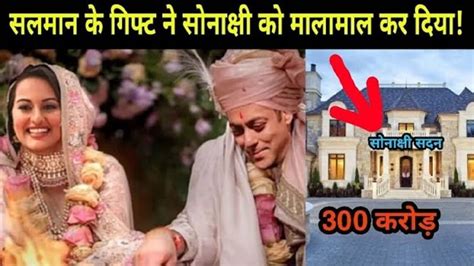 Is Sonakshi Sinha Marriage To Salman Khan Wedding Pic Goes Viral On Internet
