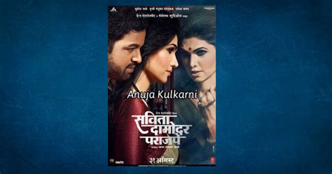 Maybe you would like to learn more about one of these? Savita Damodar Paranjape by Anuja Kulkarni in Marathi Film ...
