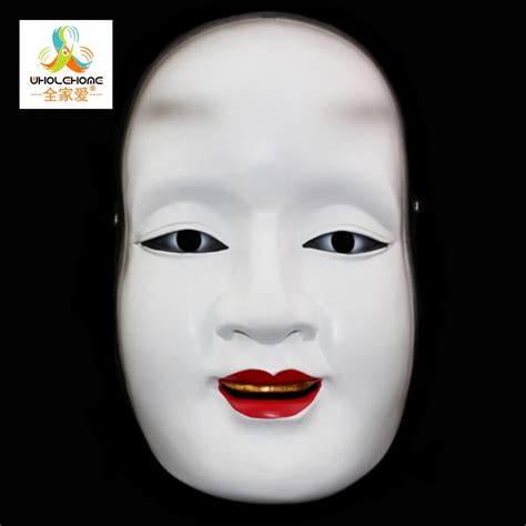 Japanese Noh Buddhism Carnival Mask Halloween Party Cosplay T Movie