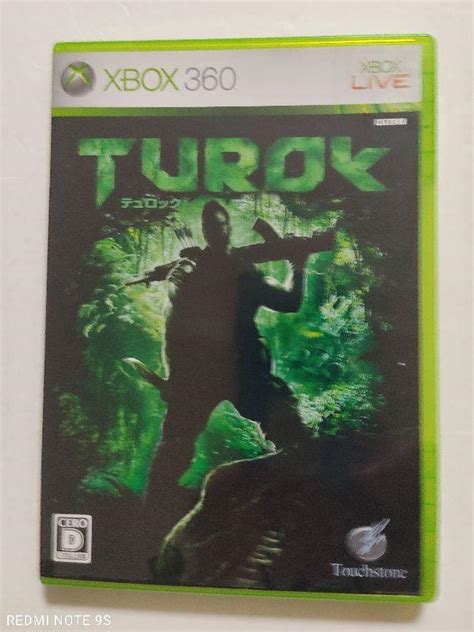 Xbox360 Turok（テュロック） メルカリ