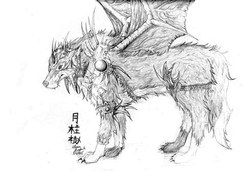 Demon Winged Wolf By Dragonphysic On Deviantart