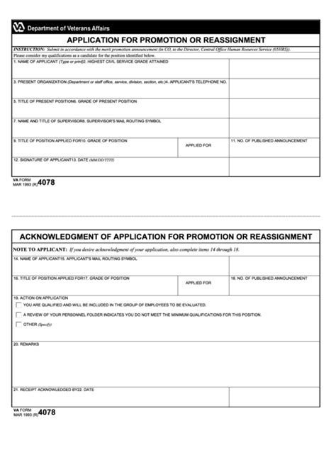 Fillable Va Form 4078 Application For Promotion Or Reassignment Printable Pdf Download