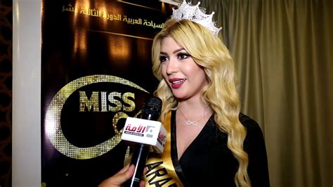 الأميرة سمارة يحيي ملكة جمال العرب ٢٠١٩ أحب الجمال و بحب مصر جداً