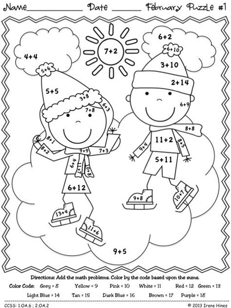 Fabulous February Fun Winter Math Puzzles Color By The Code To