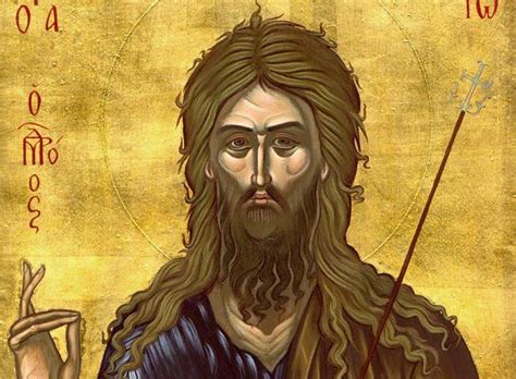 Αγιοσ συμεων ο νεοσ θεολογοσ. Ο ΑΓΙΟΣ ΙΩΑΝΝΗΣ Ο ΠΡΟΔΡΟΜΟΣ