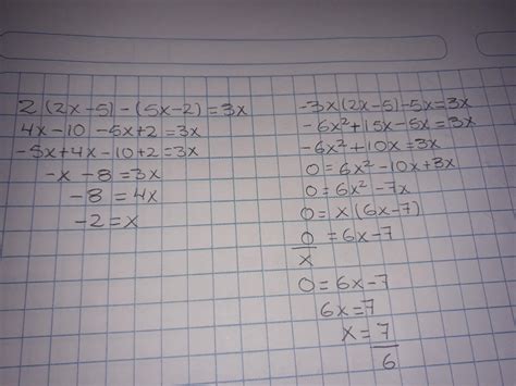 como resolver esta ecuación 2(2x-5)-(5x-2)=3x y -3x(2x-5)-5x=3x y