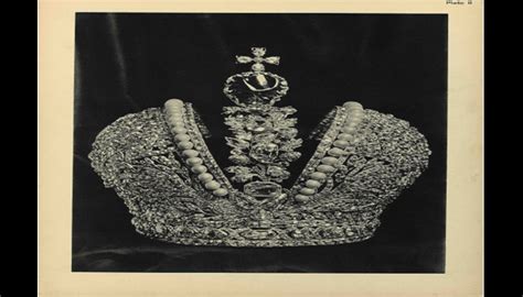 For The First Time The 1925 Romanov Jewels Catalog Is Available Online