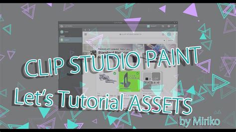 Clip Studio Paint Lets Tutorial Assets By Miriko Youtube