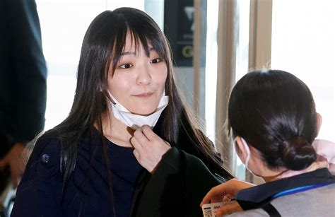 Former Japanese Princess Mako Komuro Works At The Met Reports