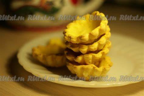 Диета 3 желтка Рецепт теста для тарталеток: 8 фото в рецепте Рецепт теста для тарталеток: 8 фото в рецепте Диета 3 желтка