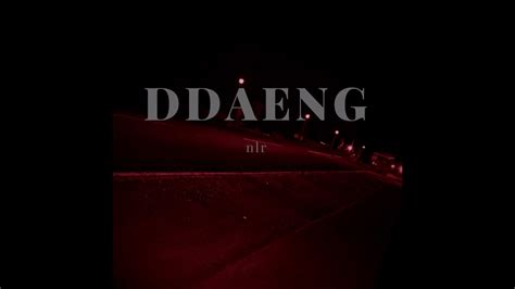 땡 Ddaeng Nlr English Cover Youtube