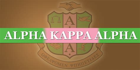 Alpha Kappa Alpha Sorority Inc® Contributes 16 Million To Black