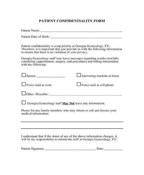 Mental Health Confidentiality Agreement Template