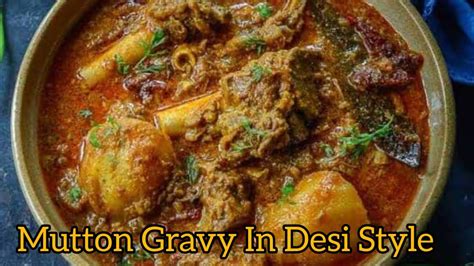 Delicious Mutton Salan Kaise Banaye K Jaldi Bhi Ban Jaye Aur Tasty Bhi