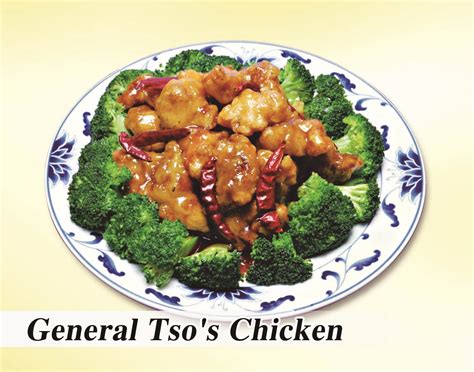 You can now online order your favorite chicken, beef, seafood and others chinese dishes such as happy family, sesame chicken, mongolian beef, kong po shrimp, butterfly shrimp,fast deliver (min $15.00 within newton), ask for daily : China House | 286 US-206 #107b, Flanders, NJ 07836 | TEL ...