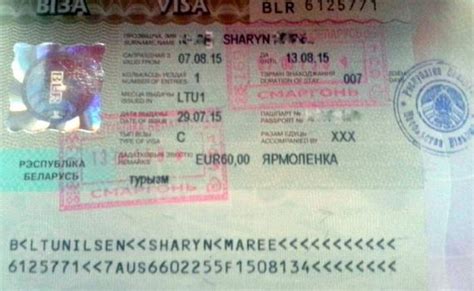 Belarus Visa Archives Embassy N Visa