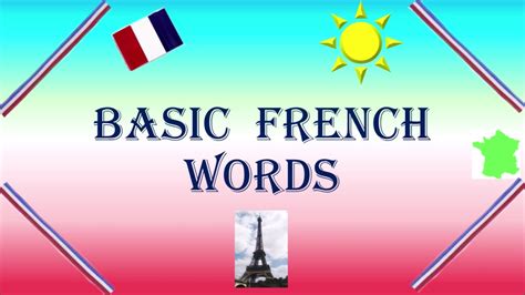 Basic French words - YouTube