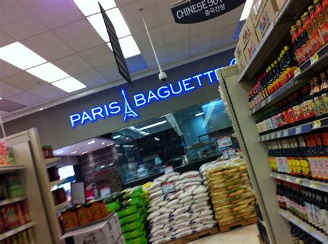 Paris Baguette Inside H Mart Mmm Yoso