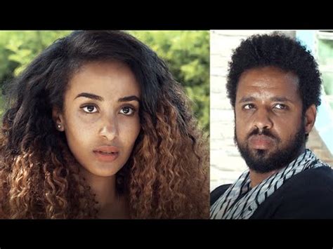 Yefikir Tig New Ethiopian Movie