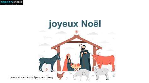 French Christmas Greetings Merry Christmas Wishes In French French