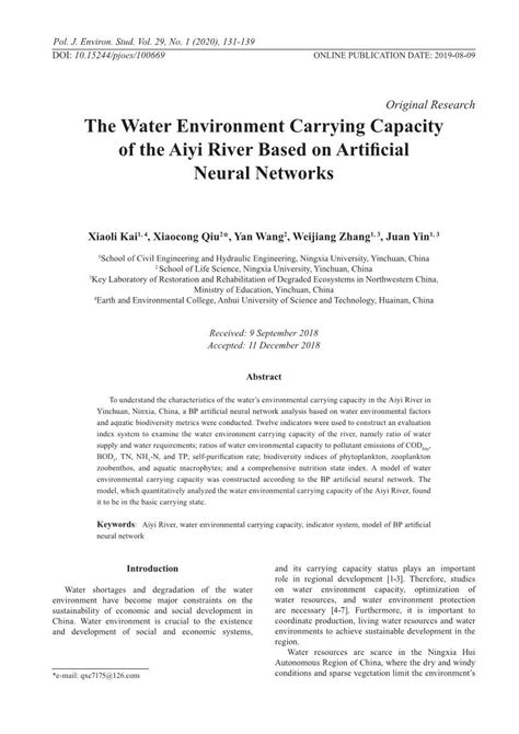 The Water Environment Carrying Capacity Of The Aiyi River Based On