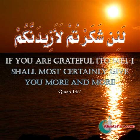 Verse 7 From Surah Ibrahim 147 About Being Grateful To Allah Then