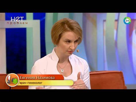 Планирование пола ребенка. Как зачать мальчика? Как зачать девочку Картинка - Планирование пола ребенка. Как зачать мальчика? Как зачать девочку