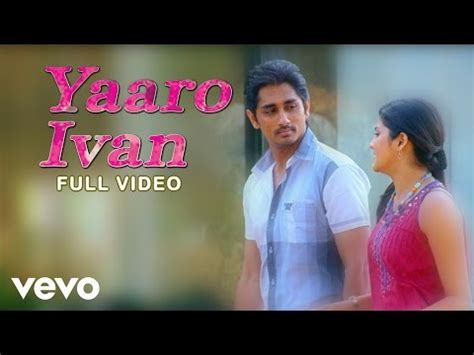 Then the conversion will start and it should finish in just a few minutes. Download Yaro Ivan Yaro Ivan Video Song Mp3 Mp4 Viral - mp3gio