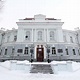 Tomsk Polytechnic University, Russia | Tomsk, Study abroad, House styles
