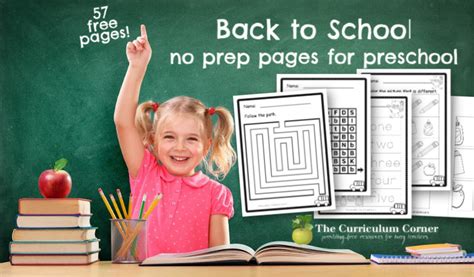 Back To School Preschool Print And Go The Kinder Corner