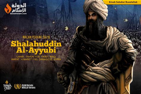 The life of salahuddin ayyubi. salahuddin-al-ayyubi-poster-jpg.22998 (1995×1330) | Perang