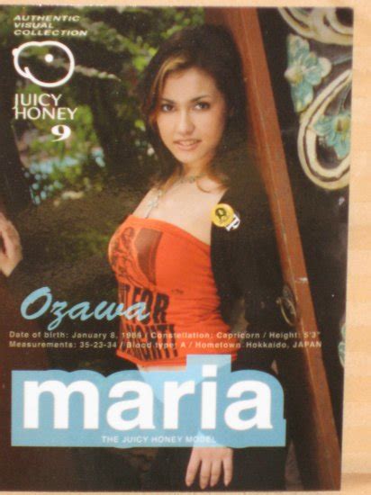 Juicy Honey 9 MARIA OZAWA Collection Card 19