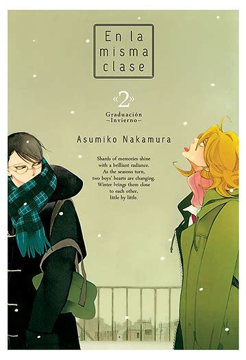 En La Misma Clase 02 Wotaku Manga