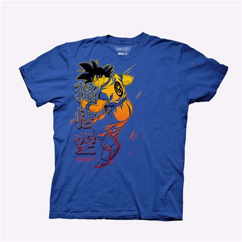 Get ready to push your power level to over 9000 and defend planet earth with this classic goku silouhette dragon ball z inspired tee. Shop Dragon Ball Z Goku Blue T-shirt | Funimation