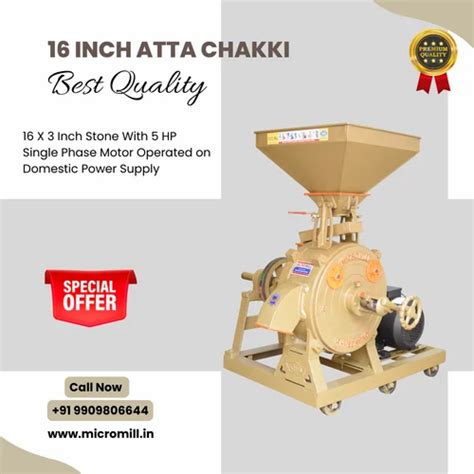 Laxmi Inch Atta Chakki Machine Price Laxmi Inch Flour Mill
