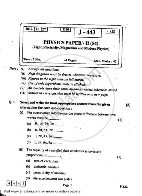 Physics 2 2011 2012 Hsc Science General 12th Board Exam Question