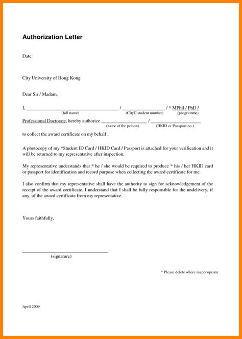 Authorization Letter To Collect Certificate Sample Hq Printable