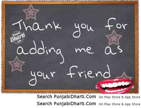 Thank You For Adding Me As Friend Punjabidharticom