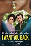 I Want You Back - film 2022 - AlloCiné