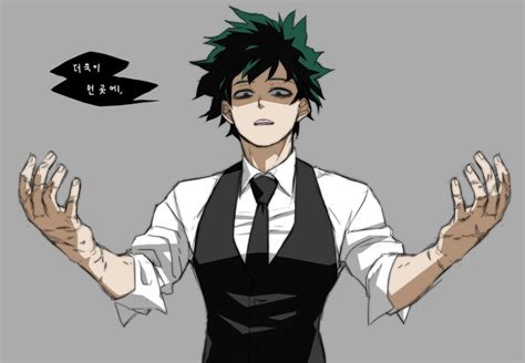 Evil Deku