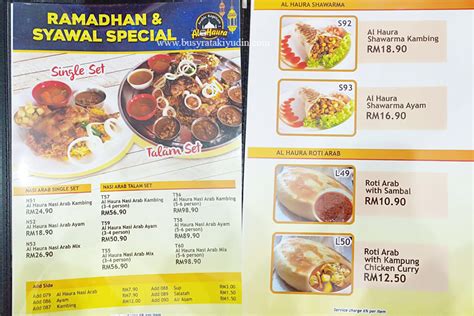 Boleh tengok antara makanan western di restoran dapoq chaen ni. NASI ARAB DI AL HAURA ARABIC KOPITIAM, SUNGAI PETANI KEDAH
