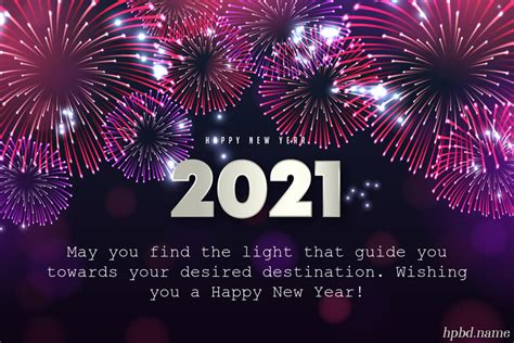 Happy New Year 2021 Fireworks Card Images