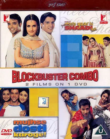 Blockbuster Combo 2 Films On 1 Dvd Mere Yaar Ki Shaadi Hai And Mujhse Dosti Karoge Dvd