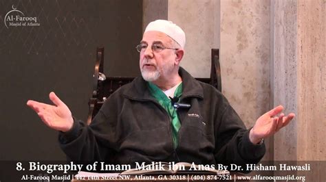 Biography Of Imam Malik Ibn Anas Part Of Youtube