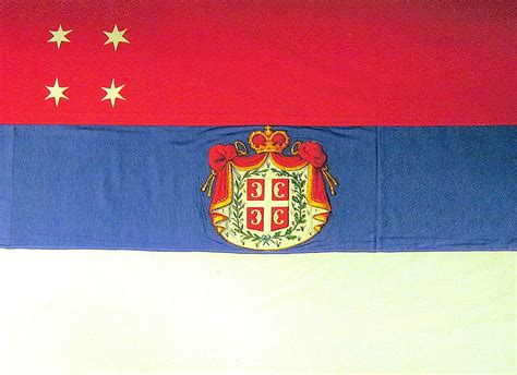 Застава Србије — Википедија | Serbia flag, Flag, Serbia