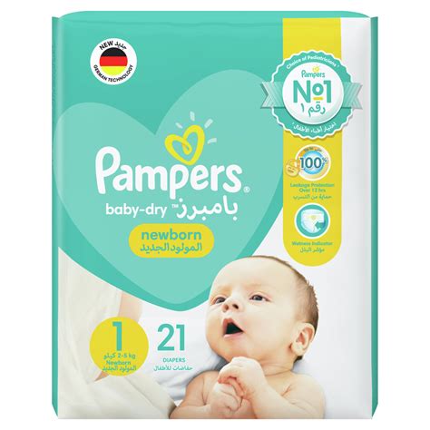 Pampers Baby Dry Diapers Size 1 Newborn 2 5kg With Leakage Protection