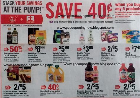 Go Couponing Now Stop And Shop Save 40 Cents On Gas When You Buy 5 Plus