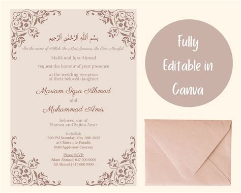 muslim wedding invitation editable printable canva template shaadi nikkah baraat walima