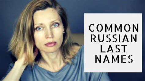 learn 3 common types of russian last names 3 russian language lessons russian language